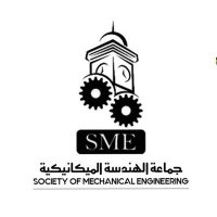 Society Mechanical Engineering (@sme_squ_) 's Twitter Profile