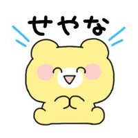 みょん(:3_ヽ)_ (@thyabrenn7snth6) 's Twitter Profile