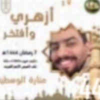 غابرييل ديسغراتساو (@ghabryyld36722) 's Twitter Profile