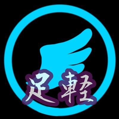 過去 スマサカ→Revolution/hit→milkyshake,88
/
ハンドレッドソウル→ICHIE/
ノアズハート→HERO,あっぷるぱい
HITTheWorld→ICHIE /クリスタルオブアトラン
遊んでくれた人ありあとね!