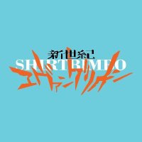 short bimbo(@ShirtBimbo) 's Twitter Profile Photo