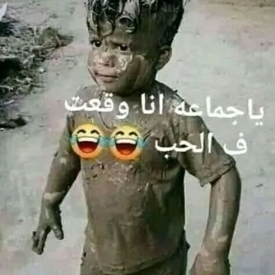 قناص