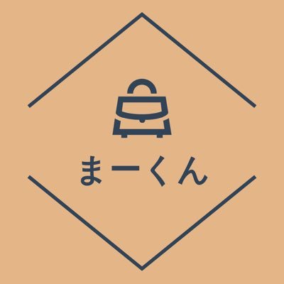 ハンドメイドショップを経営しております。職人が一つ一つ手作業で丹念に作り上げた商品です。お気軽にお問い合わせ下さい。