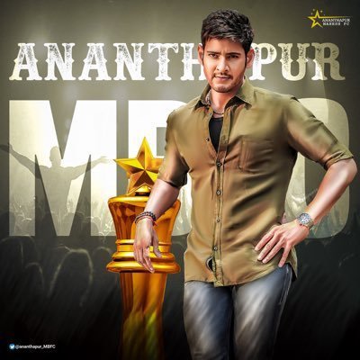 Welcome to Official Fan Club Of @urstrulymahesh From #Ananthapuram || follow us for Instant updates ||#GunturKaaram 💥|| #SSMB29 🔥🥵 || #SSKLivesOn 🙏