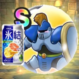 🚶🍜🐶🍻🚲📷あだち、うめずま、せきね、神山(キャマ、キャミヤマン)、にしふな、エコ。御堂亜嵐推し。一度でも怠けてみろ。人間ってのは簡単にそれが当たり前になっちまうんだ。
