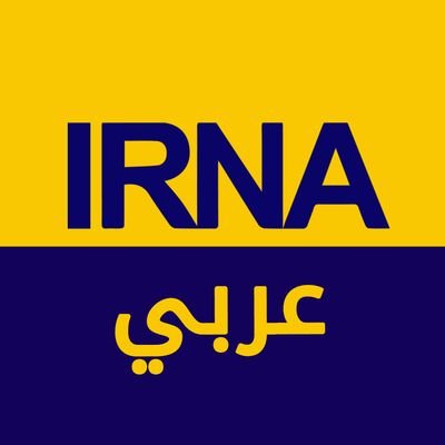 irna_arabic Profile Picture