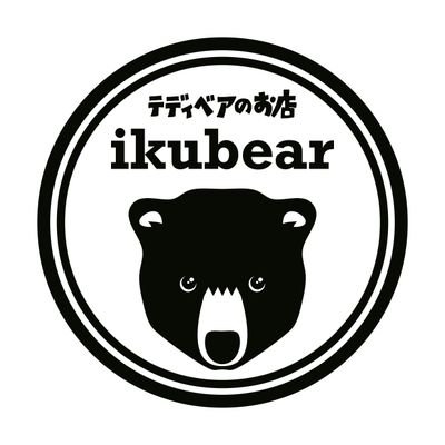 テディベア作家です。
ずっとそばにいてほしくなるような、世界にひとつだけのオリジナルテディベアをお届けします。
くま好きさんのみならず、可愛いものが好きな方とつながりたいな(^^)
ハンドメイドマーケットCreemaにもくまちゃんいます!
https://t.co/Uas5Ra1LJQ