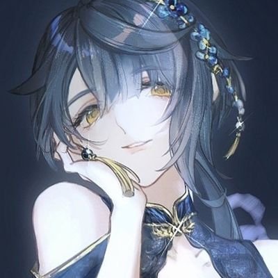 ( #GIRP; 19 yo! ) GǓHUÁ GURU OF FĒIYÚN FAME: I never embark on 𝒂 𝒋𝒐𝒖𝒓𝒏𝒆𝒚 without a good book to accompany me.