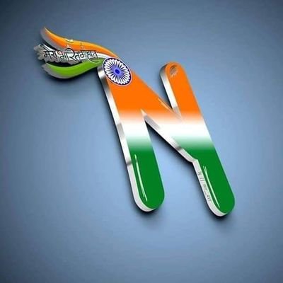 मेरे तो दर्द भी लोगों के काम आते हैं।
मैं रो पडूँ तो कई लोग मुस्कुराते हैं।।
👁️ 👁️
∆