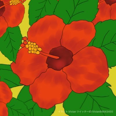 絵を描く人さんのプロフィール画像