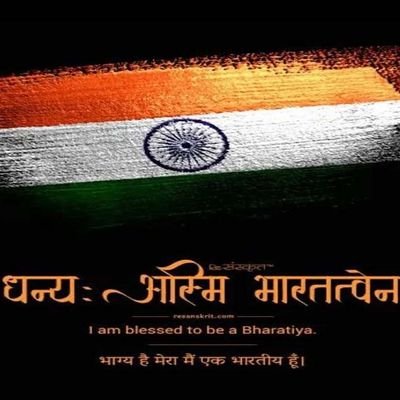 @ankitnihal7102
