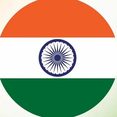 Education At Heart,Teacher By Profession&Passion, Humanitarian by virtue.🇮🇳Nation&हिन्दुत्व is Always First.🇮🇳 Proud to be a Hindu.
(RSS & BJP कट्टर हिन्दू)