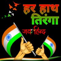 कुलदीप सोनकर जर्नलिस्ट (@kuldeepsamaytak) 's Twitter Profile