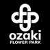 オザキフラワーパーク (@ozakiflowerpark) Twitter profile photo オザキフラワーパーク (@ozakiflowerpark) Twitter profile photo