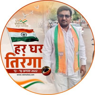 NILESHPRAJAPAT Profile Picture