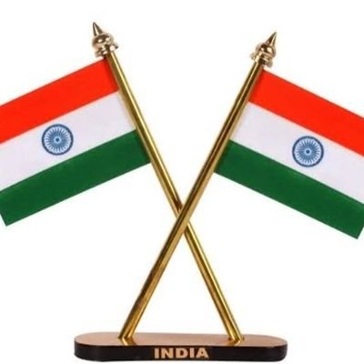 AbhiMishra1912's profile picture. ज्ञानाय दानाय च रक्षणाय....🚩
Proud Hindu Nationalist.
Doesn't Favouring any party , just in favour of BHARAT🇮🇳 and SANATAN🚩.
Political & Cricket Commentator