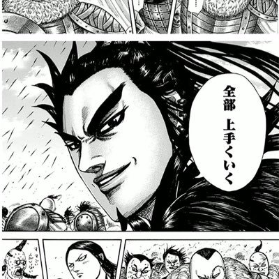 xqItIQvDySNKZrJ's profile picture. 阪神ファン/31歳♂/