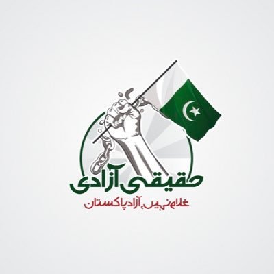 iAzizkhanwazir's profile picture. Live life like there’s no tomorrow 💫