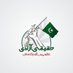 Sibghatullah Virk (@sibgatullahvirk) Twitter profile photo Sibghatullah Virk (@sibgatullahvirk) Twitter profile photo