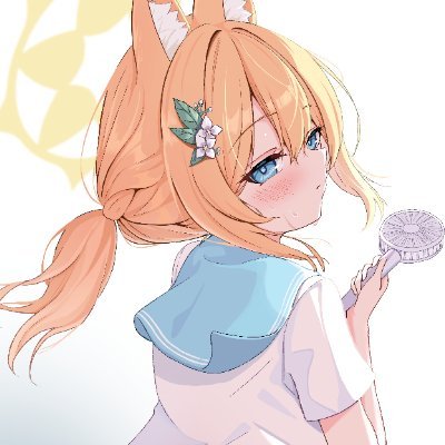 お絵描きするよ。 
ブルアカに狂う二次創作オタクです。たまにスケベを放出します。
skeb：https://t.co/opfrtXCQYf
fanbox：https://t.co/6yVLrixx0Y