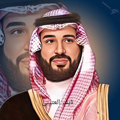 لا اله الا الله محمد رسول الله