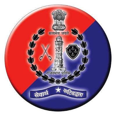 Official Handle of Deeg Police, #Rajasthan. Our motto ~ सेवार्थ कटिबद्धता (Committed to Serve).
Do not report crime here. Emergency #Police Helpline 100/112