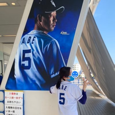 starkeyさんのプロフィール画像