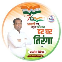 Sanjeev Mishra(@Sanjeev_spl) 's Twitter Profile Photo