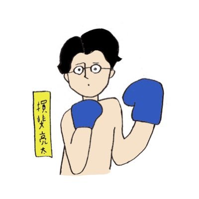 ibi ryota/ex-斜陽(shayou) 音楽を作っています。 2024.9.13「Sans Toi」 2023.10.25「君が消えていく」 各種サブスクリプションでの配信と bandcampでも販売いたしております。