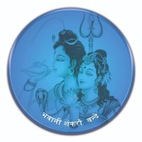 A K Sharma (@aksharmabharat) 's Twitter Profile