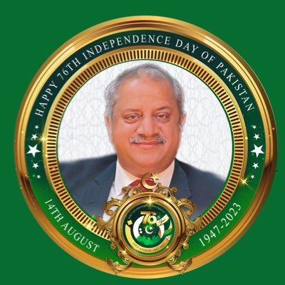 President Pakistan Federal Union of Journalits (PFUJ )