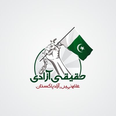 PTIOKPSouth Profile Picture