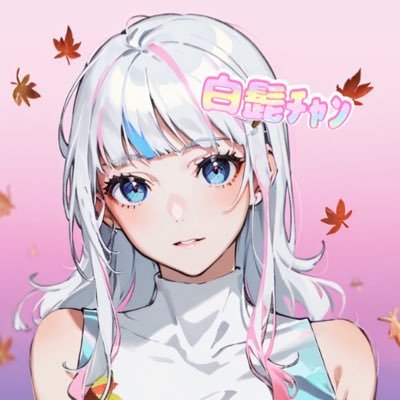 Sira_0617's profile picture. ミラティブ配信ヤッテマス💍🪄通常垢▶︎@Ogi_2023