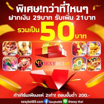 Cherrygami19197's profile picture. เว็บตรง AIP แท้จากต่างประเทศ
ลิ้งสมัครสมาชิกใหม่ https://t.co/DFpEagZLgq