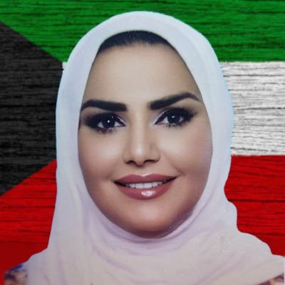 ماجستير علاج طبيعي باضطراب مراحل النمو و التطور عند الاطفال و جراحاتها ، رئيس قسم  العلاج طبيعي والخدمات الطبية بمدارس التربية الخاص . رئيس فريق همة الوطني