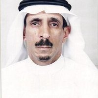 محمد بن سعد بن صالح (@s_mohamm) 's Twitter Profile