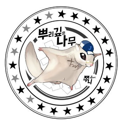 Humanism style. I likes to travel and record of the life. ^^nickname (ppuna) • Visit in 26 countries (580DAY) •Three most Precious to? lo~, lo~, love.