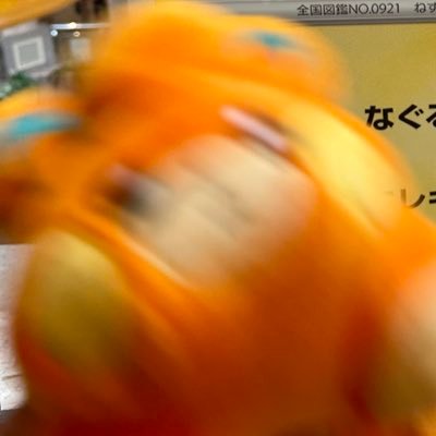 梨渡💰さんのプロフィール画像