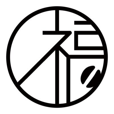 福わけはんこ | 8/21まで オンライン文具女子博、9/15-文具女子博 金沢
