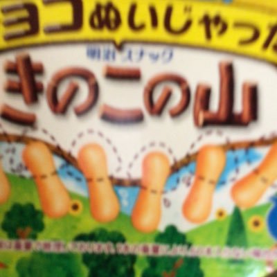 はさんのプロフィール画像