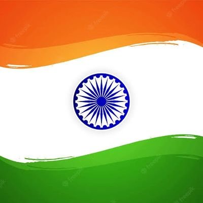 भगवाजीवी।। श्री राम || NITian || अनारक्षित ||
||हम||