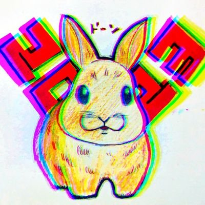 ぽぽぽぽん!ぽぽん!!