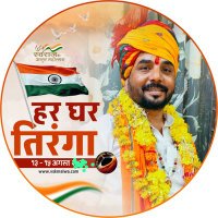 Rajesh Khare Valmiki (@rajeshk77388868) 's Twitter Profile Photo Rajesh Khare Valmiki (@rajeshk77388868) 's Twitter Profile Photo