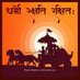 उत्कर्ष सिंह चंदेल (@uschandel) Twitter profile photo उत्कर्ष सिंह चंदेल (@uschandel) Twitter profile photo