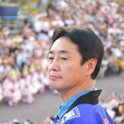 #徳島県知事#後藤田正純