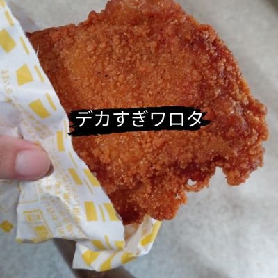 🍴食事記録→#デブが極まる 🎸→#らいぶきろく🀄にゃんおえ信者🀄°̥✡࿐°̥✳@USGinfo✳°̥✡࿐°̥✳@xiixinfo✳°̥✡࿐#斎藤宏介は俺の嫁 https://t.co/QgGV4ysOTc
