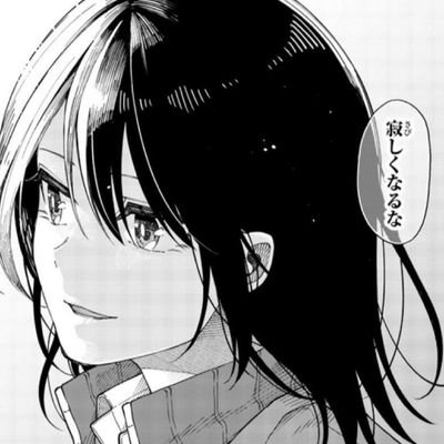 your_song1999's profile picture. 小説を読みます。スポーツ観戦が好き。休日は映画ばかり見てます。邦画が好きです。誰かのご飯を見るのも好き。正しさはわからないけど自分なりに正しく優しく生きたい。趣味の競馬は週末の重賞レースしかしないライト層です。https://t.co/PNvwq5Fkz6