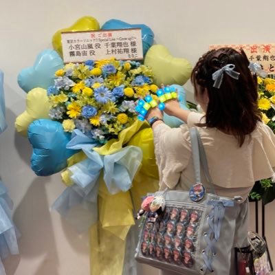 雑多垢 o20／声優さん(上村祐翔さん 千葉翔也さん) ／【俳優さん 東京カラーソニック!!専用垢➡️@nana49612 】