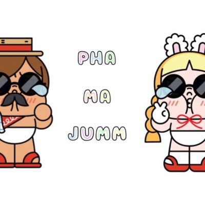 moewmoewforu's profile picture. ร้านพามาจุ่ม หน้าร้านในtiktok: https://t.co/kTwpMrnflb ลิ้งช่องทางร้าน 🟢บ้านเขียวหน้าโปรไฟล์TikTok มาเป็นลูกค้าร้านเราไม่ผิดหวัง