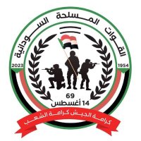 osama (@oajbna1) 's Twitter Profile